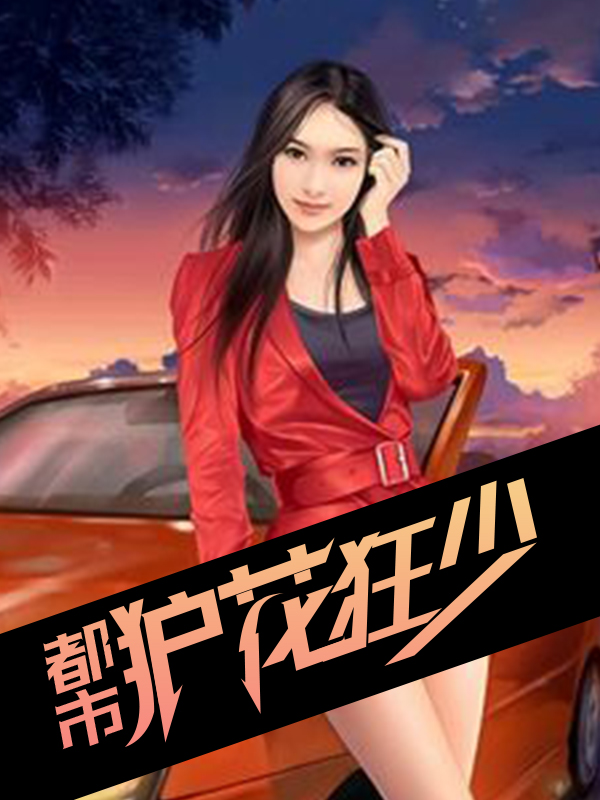 л