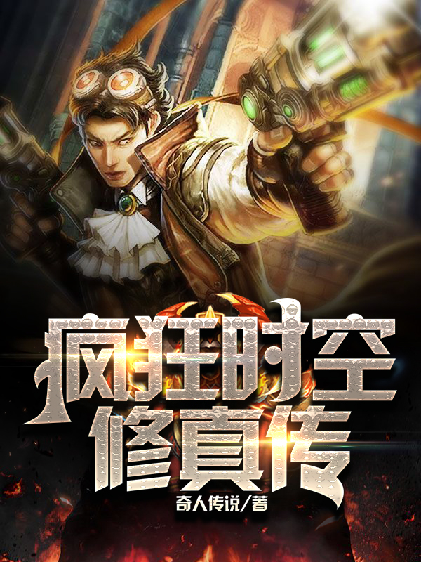 ʱ洫