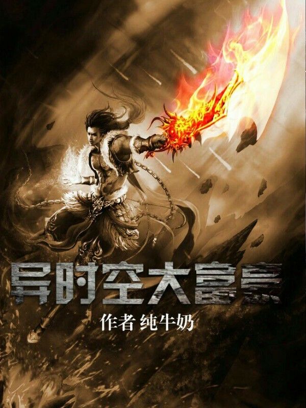 ʱմ󸻺