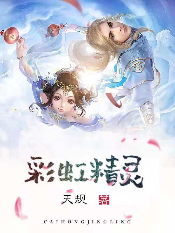 ʺ羫