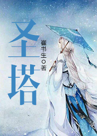 ʥ