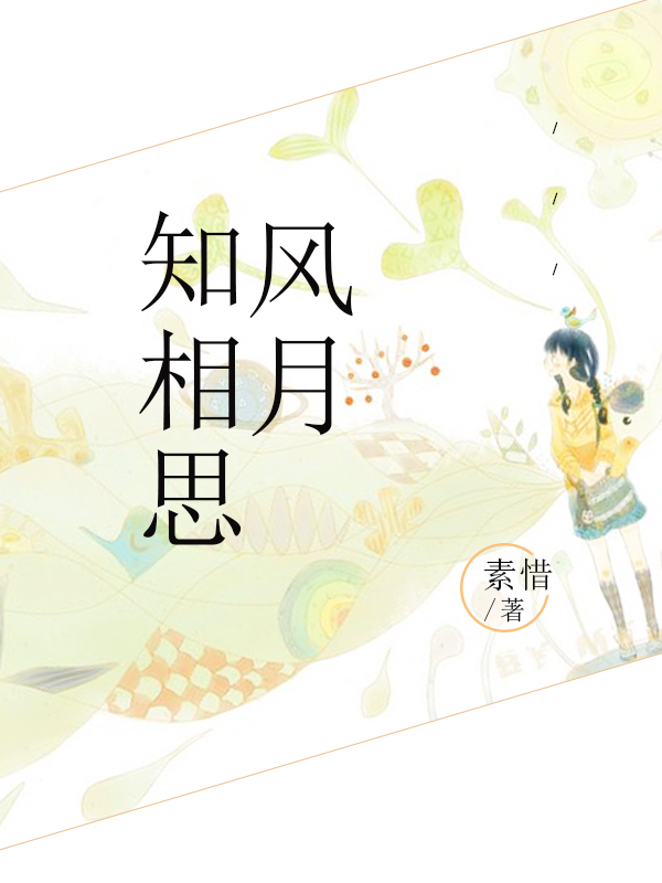 ֪˼