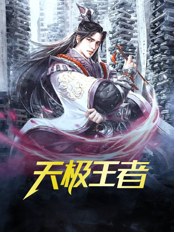 켫