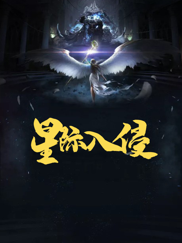 Ǽ