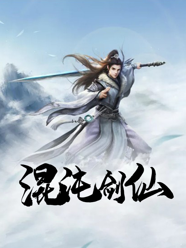 罣