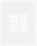 鲻ɼˣԹ־