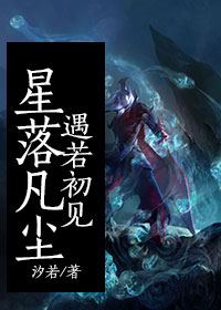 ䷲