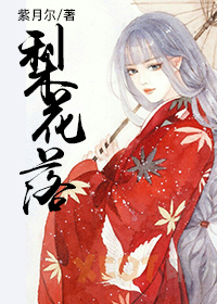 滨