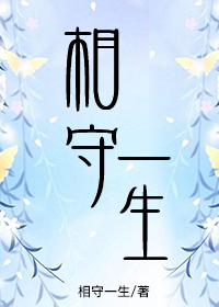һ