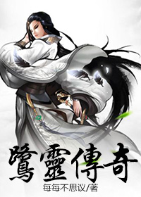 鴫