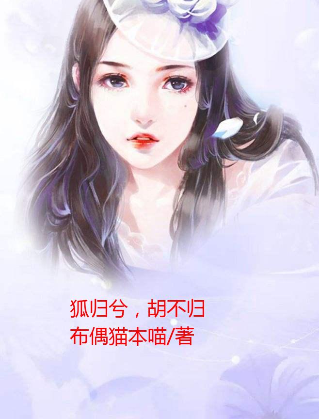 ⣬
