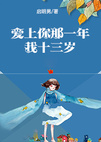 һʮ