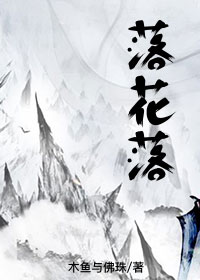 仨