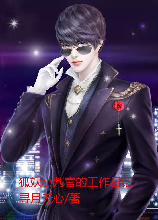 СйٵĹռ