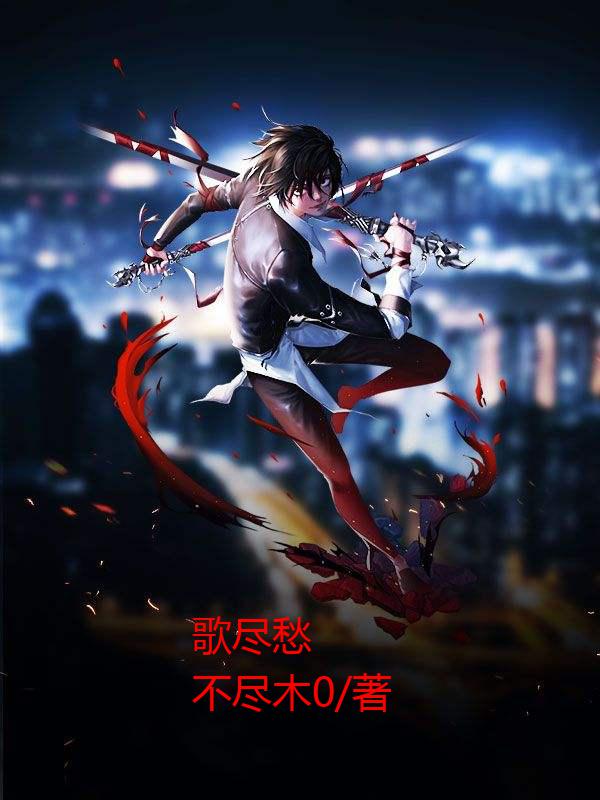 辡