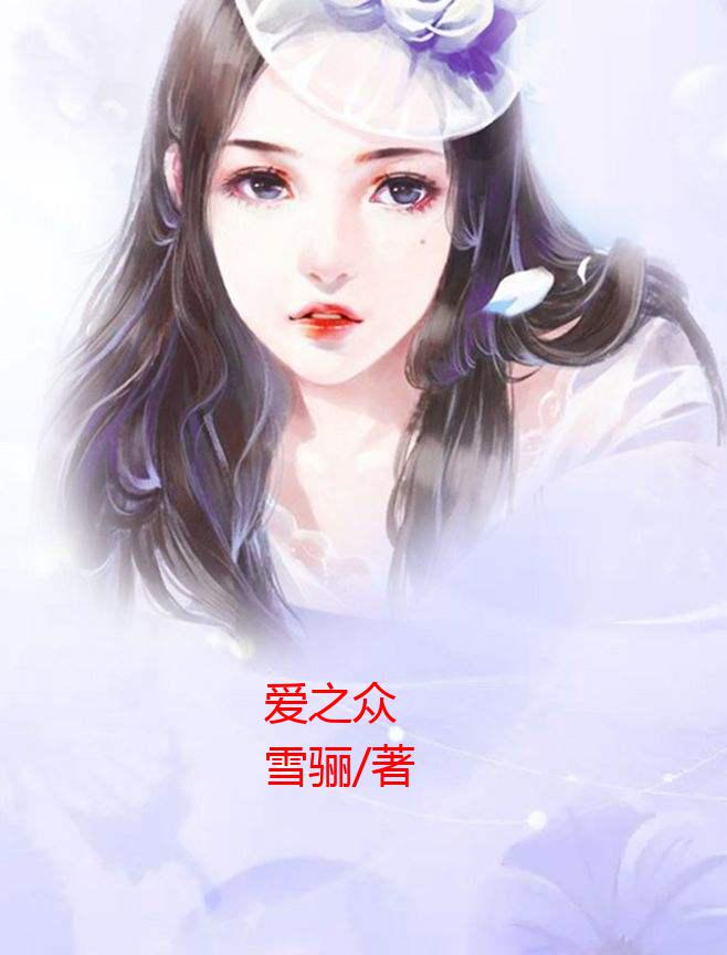 ֮