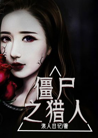 ʬ֮