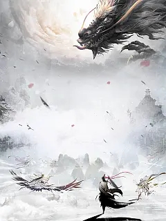 ·