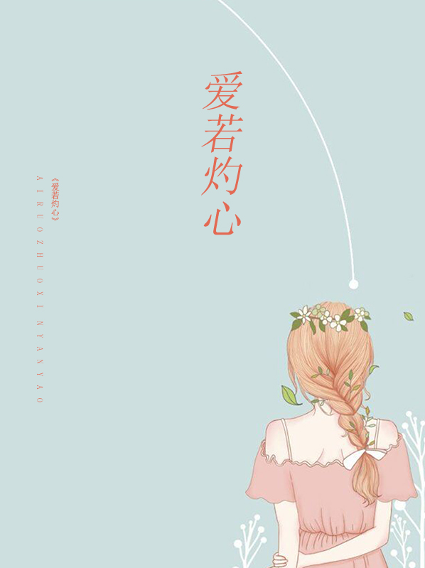 綾̹