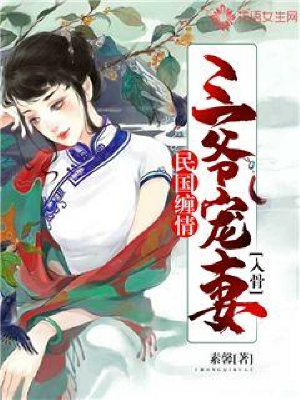 飺ү