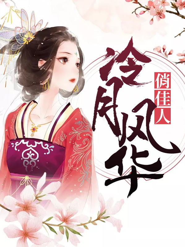 ·绪μ