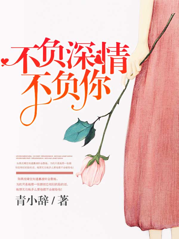 飬