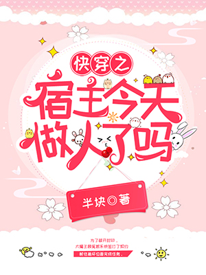 촩֮