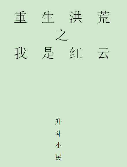 ֮Ǻ