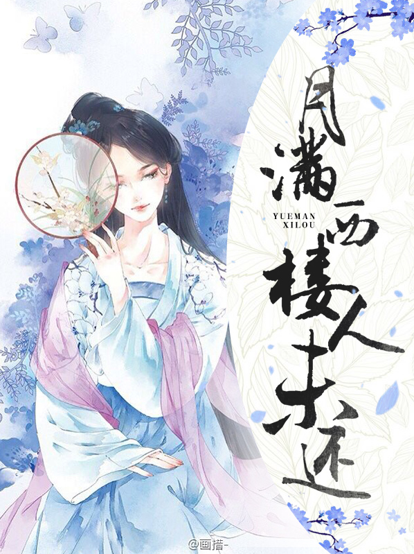 ¥δ