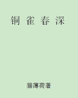 ͭȸ