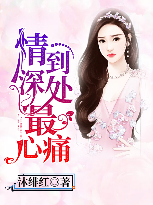 鵽ʹ