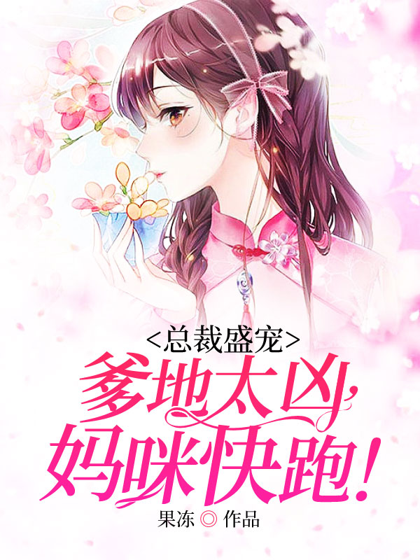 ܲʢ裺̫ףܣ