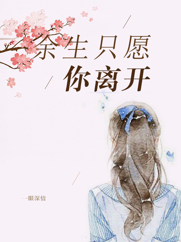 ֻԸ뿪