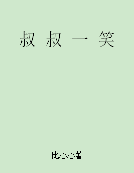 һЦ