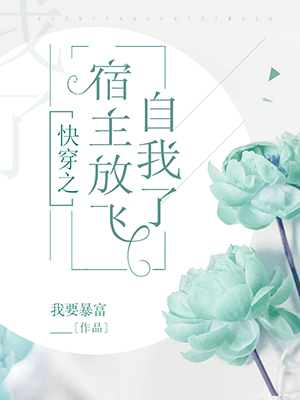 촩֮ŷ
