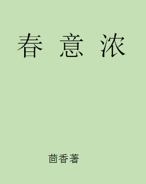 Ũ