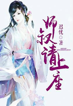 ʦ壬