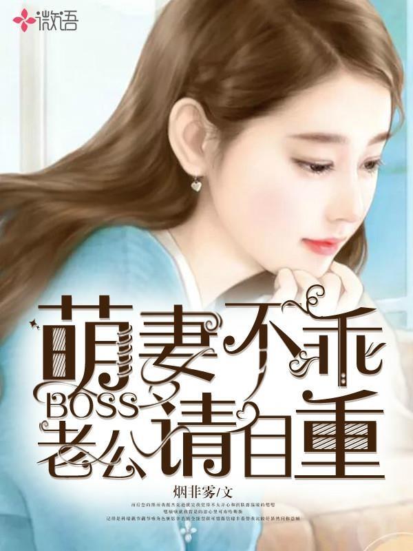 ޲ԣbossϹ