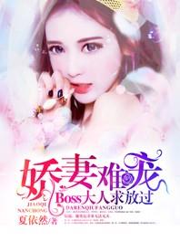 ѳ裺bossŹ