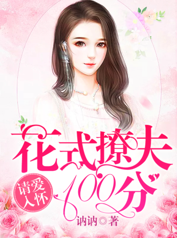 밮뻳ʽ÷100