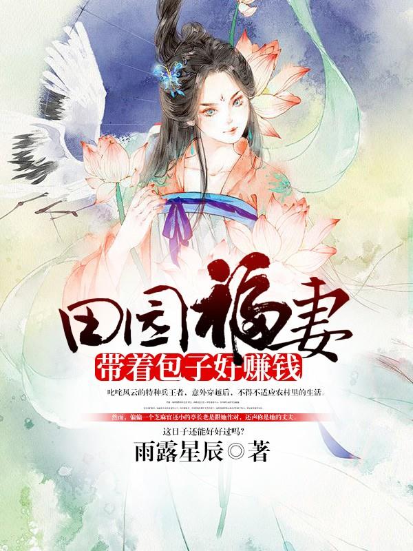 ԰ޣŰӺ׬Ǯ