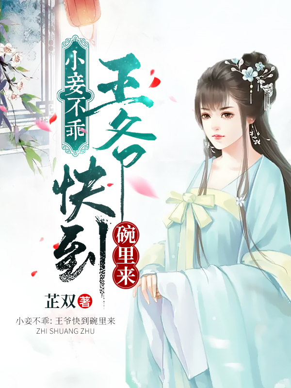 С檲ԣү쵽