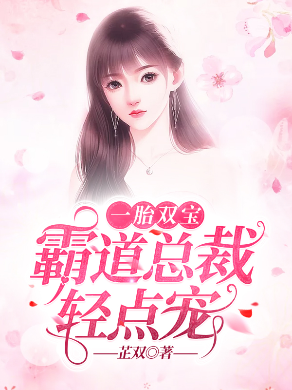 һ̥˫Եܲ