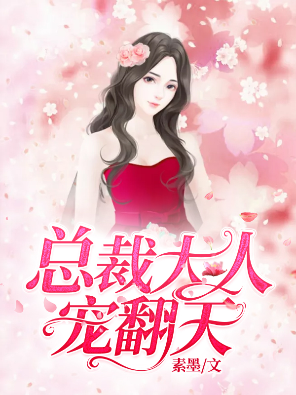 ܲô˳跭