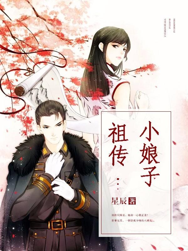 洫С