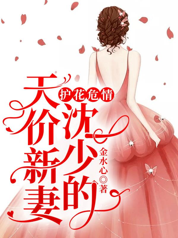 Σ飺ܲõ