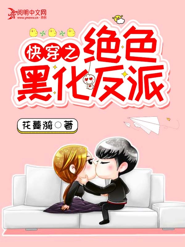 촩֮ɫڻ