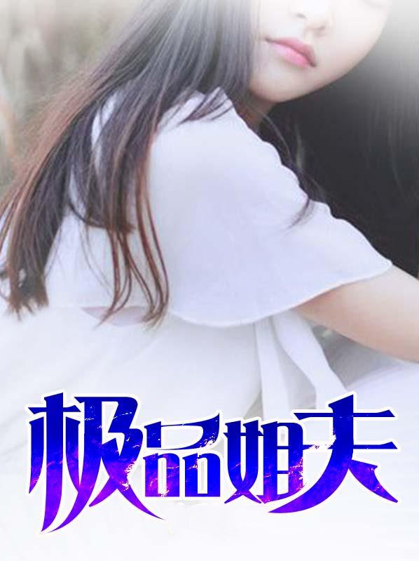 Ʒ