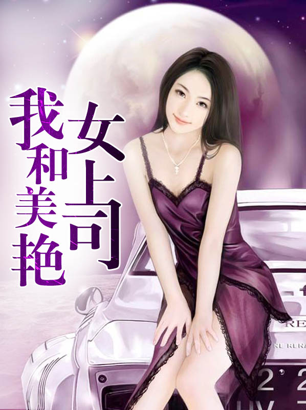 ҺŮ˾