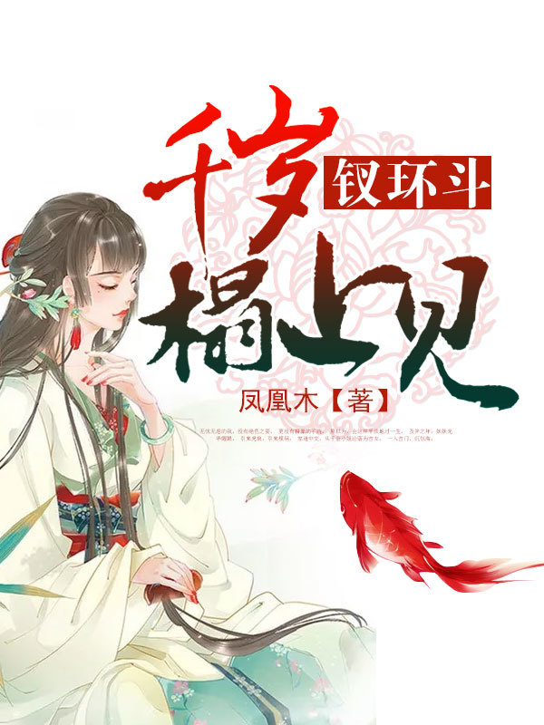 λǧ꣬ϼ
